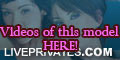 erlinagold PRIVATE